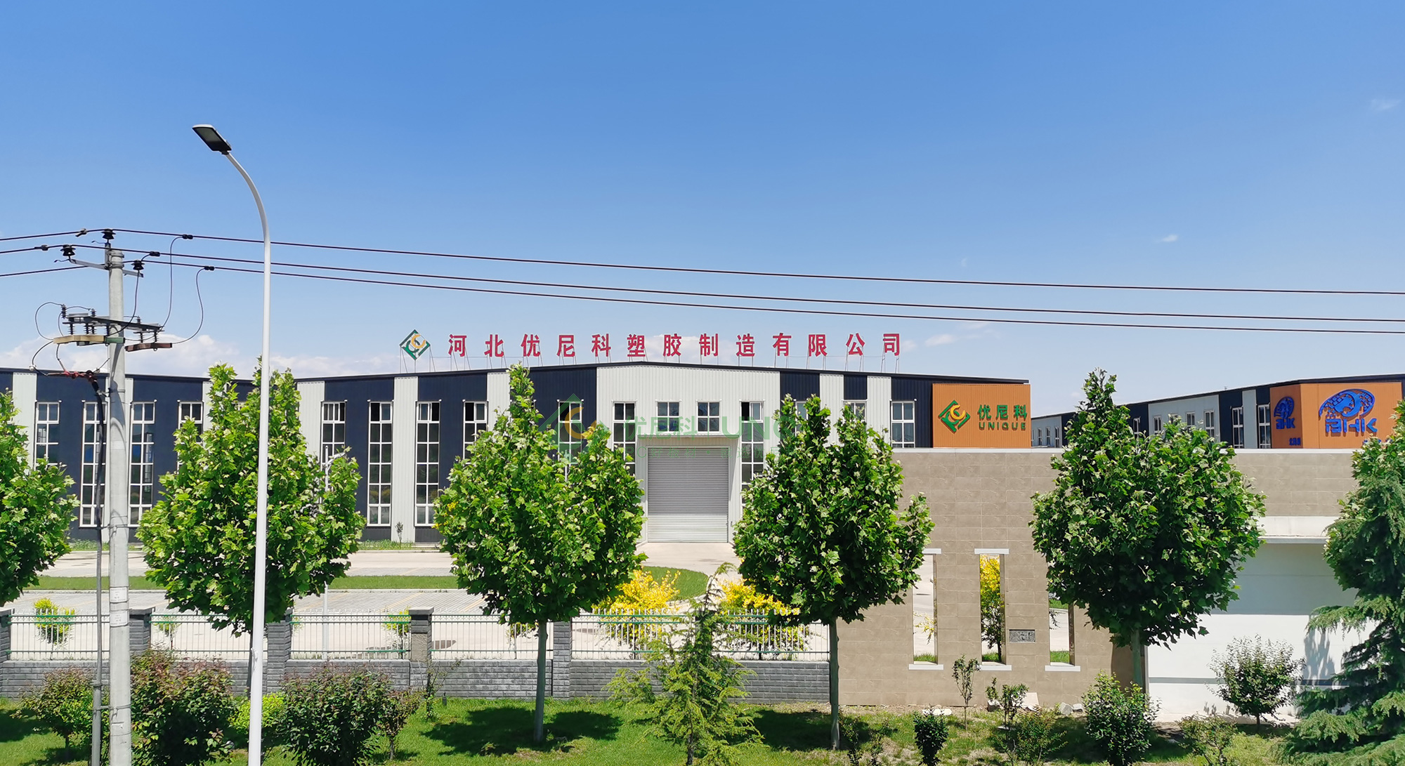 c8f503f5a956836c1c91aaeeea2db28 c8f503f5a956836c1c91aaeeea2db28