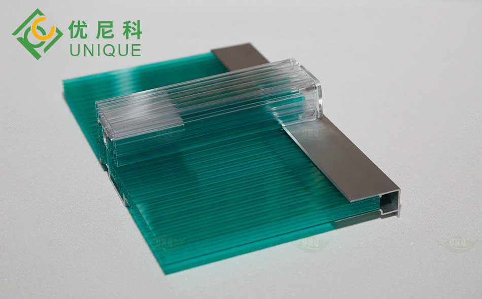 好清洗維護的U型鎖扣陽光板