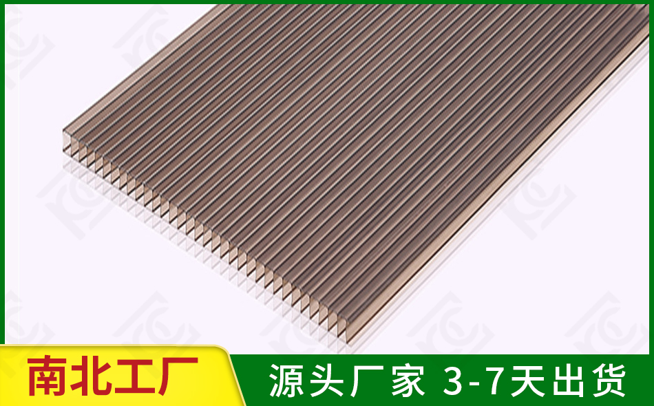 茶色陽(yáng)光板