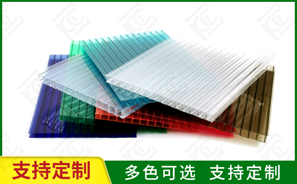 聚碳酸酯陽光板